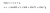 Screenshot 2025-07-22 at 5.09.39 pm.png