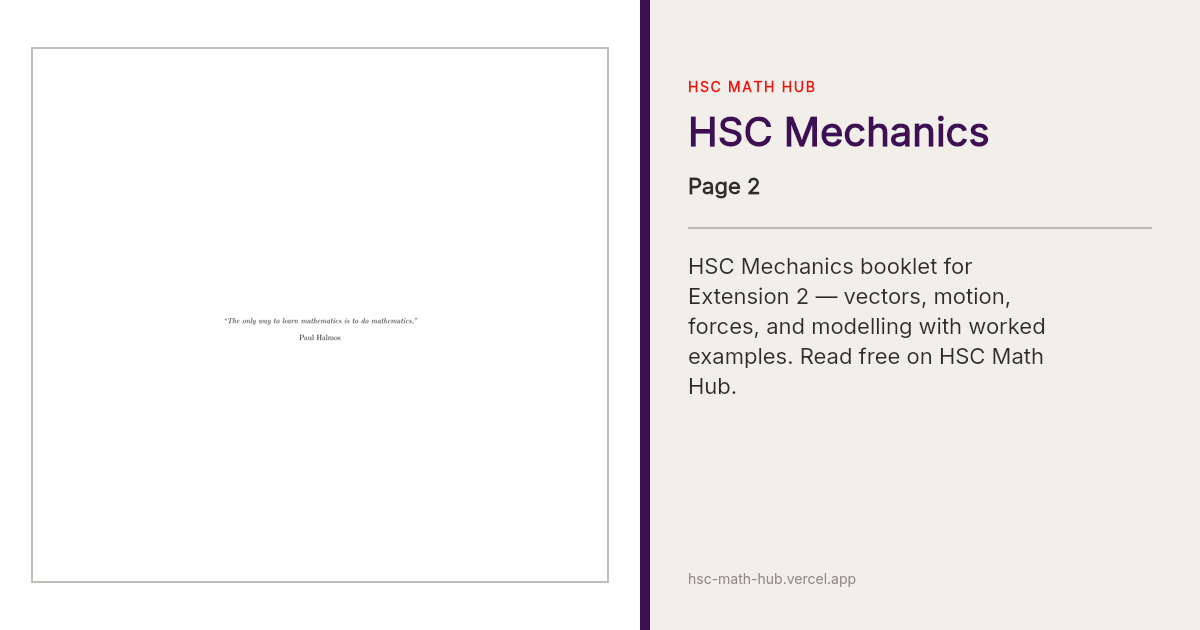 hsc-math-hub.vercel.app